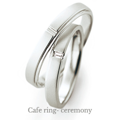 Cafe ring- ceremony